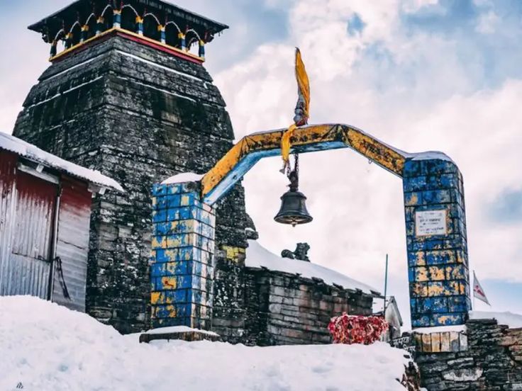 Chopta Chandrasheela Trek