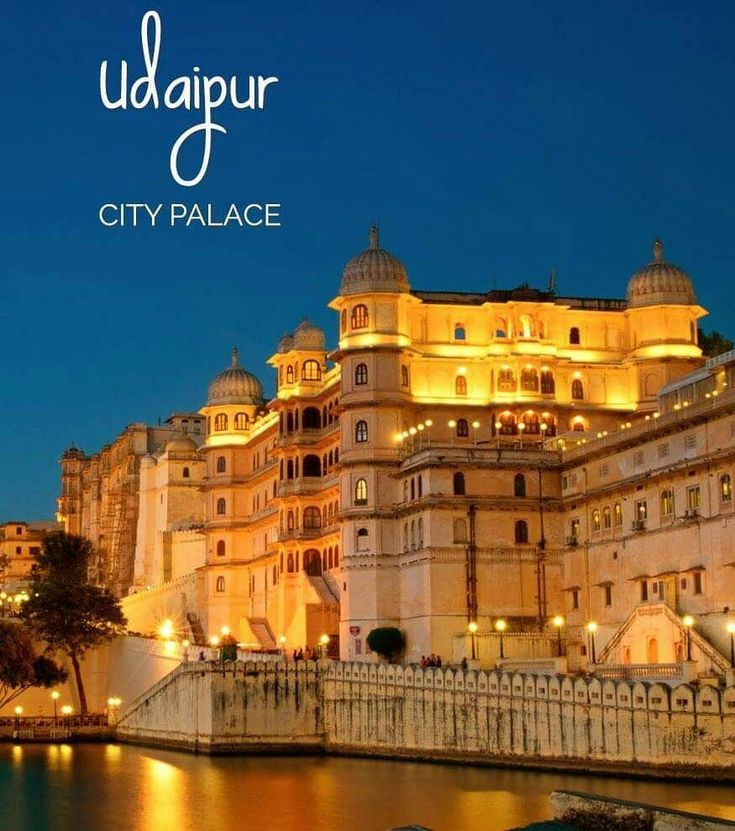 Udaipur- City Of Lakes